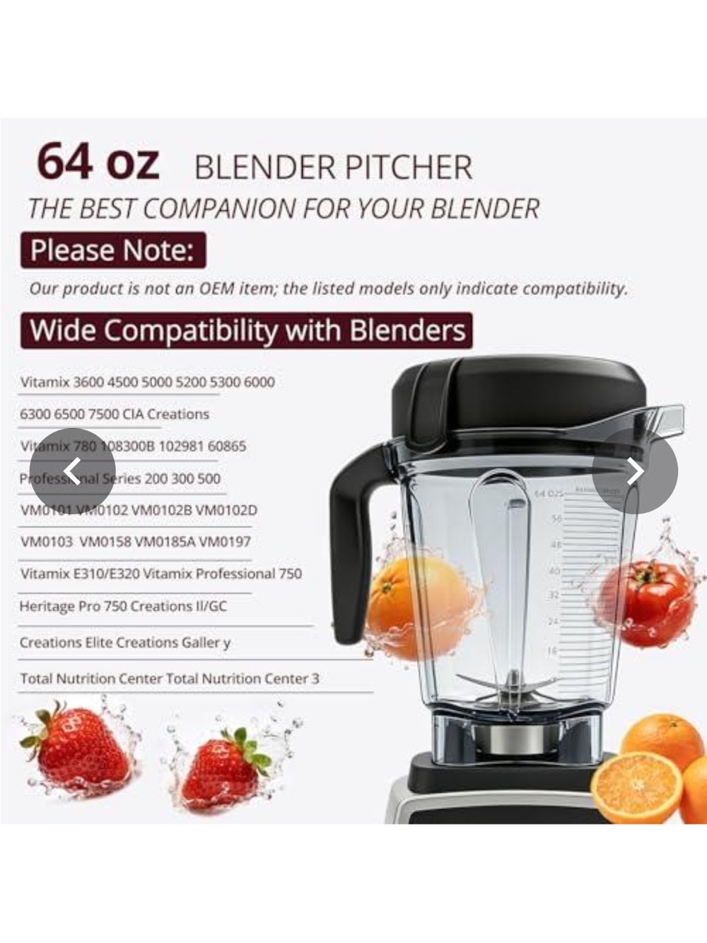 64 oz Replacement Blender Pitcher with Black Lid and Handle - Compatible Models